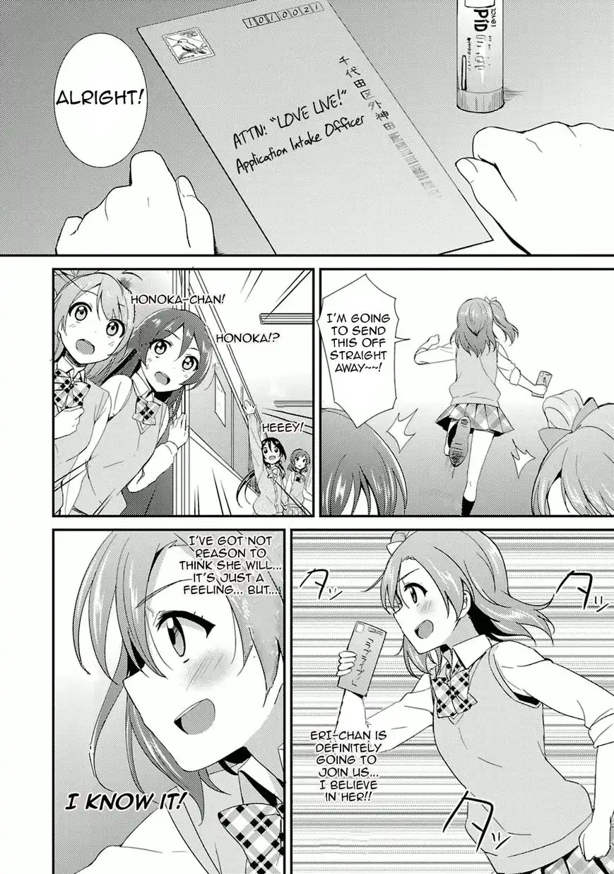 Love Live! - School Idol Project Chapter 17 24